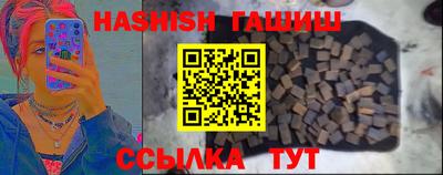 ALPHA-PVP Кингисепп