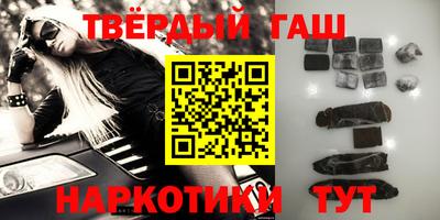 ALPHA-PVP Кингисепп
