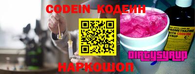 эйфоретик Кинель