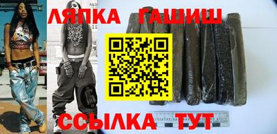мяу мяу мука Среднеуральск