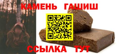 скорость mdpv Кимры
