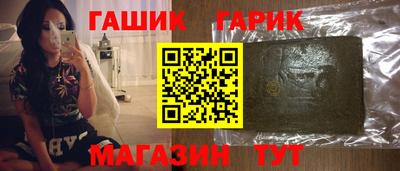 эйфоретик Кинель