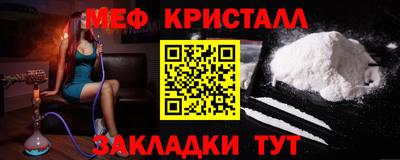 скорость mdpv Кимры